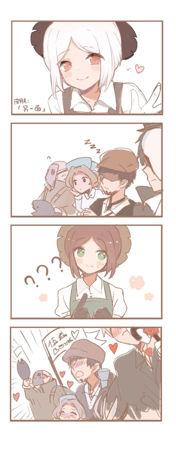 用户头像